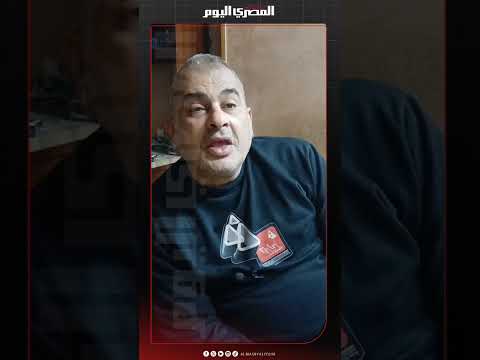 المتهم مرحمش ابني وطعنه 3 طعنات والد ضحية السيدة زينب يروي تفاصيل مقتل نجله