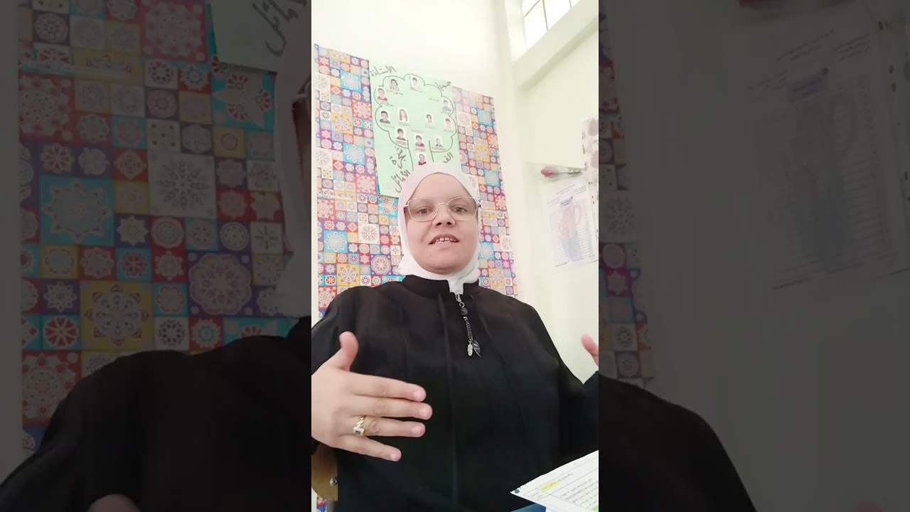 ماهو فهم المنطوق وكيف نتعامل معه 