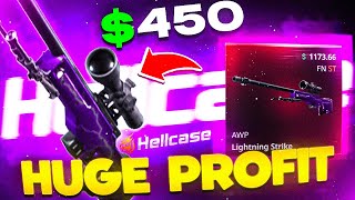 450$ HUGE PROFIT ON HELLCASE | Hellcase Promo Code 2024 | Hellcase Case Opening 2024 |