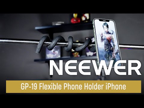 Introducing the NEEWER