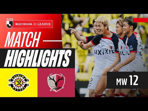 Kashiwa Kashima Goals And Highlights