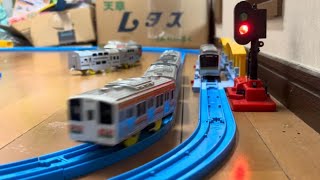 貴重プラレール 211系 近郊電車オレンジライン