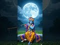 🌷🌷 राधे राधे🌷🌷#radhakrishna #krishna #krishnworld #bhaktishorts #radharani #dwarka #dwarkadhish