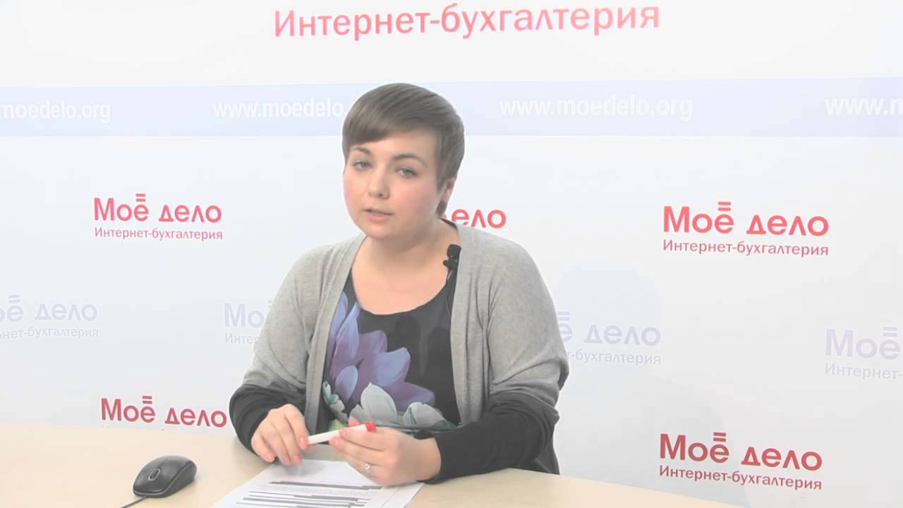 Киа индивидуального предпринимателя