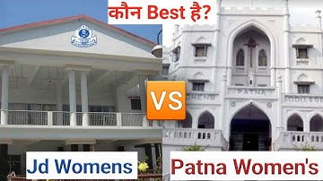 JD Womens college patna|Admission|Fee|Campus|Jd womens vs Patna women