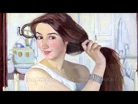 Объединение художников "Мир искусства" (1898-1918)