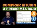 🔥RECIBIR DOLARES por COMPRAR BITCOIN: NDC en LEDN