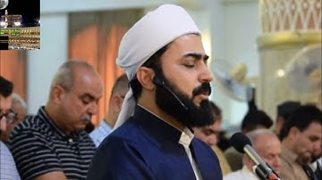 جديد القارئ هلو أمين الكردي -سورة القيامة بأداء مميز❤️