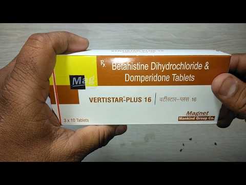 vertistar-plus-16-tablets-review-in-hindi-चक्कर-आना-और-सर-घूमने-का-उपचार-!