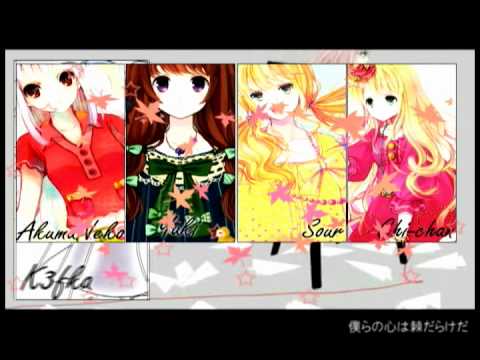 【合唱】Just be Friends - Crimson Chorus