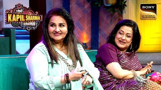 Moushumi Ji की वजह से AB भूल गए Raincoat पहनना | The Kapail Sharma Show 2 | Full Episode