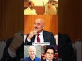 Dilip Kumar ko dekhkar Anupam Kher ka reaction! 😍❤️ | Bollywood Throwback | #anupamkher #shorts