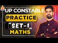 UPP Math Practice Set I | UP Police Constable Practice Set | EXAM WITH ASHOK