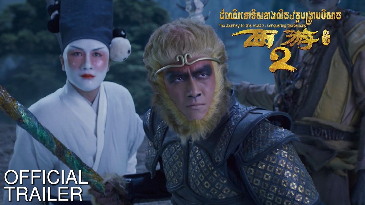 journey to the west 2 in hindi watch online