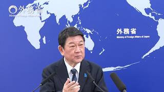 〔March 10〕Regular Press Conference：Minister for Foreign Affairs of Japan, MOTEGI Toshimitsu