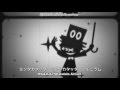 Sekai no hajimari - Fukase - Sub Espa&ntilde;ol + Karaoke