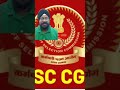 how to succeed any #Competitive  #Exams #upsc #pcs #nda #cds  #ssb #army #youtubeshorts #youtube #yt