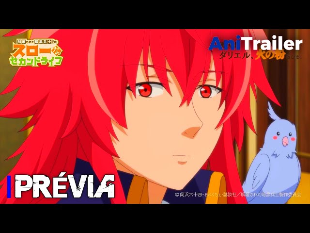 Kaiko sareta Ankoku Heishi (30-dai) no Slow na Second Life-Prévia EP 04 