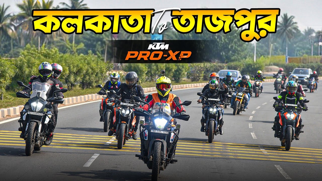 KOLKATA TO TAJPUR || BENGALI MOTO VLOG || BAIDIK CHATTERJEE