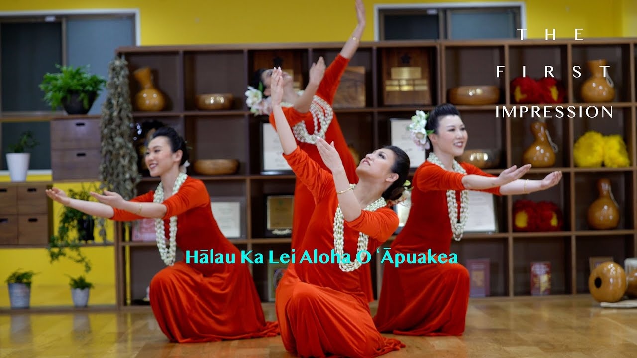 Hālau Ka Lei Aloha O ʻĀpuakea - The First Impression 2021   #1 Momoko Noriko Mitsumi Kaoru