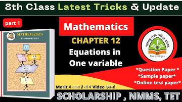 #8tMaths Chapter 12 Equation in one variable  Part 1 || Latest Tricks & Update