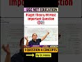 Piaget Theory का Most Important Question | UGC NET Education By Heena Mam #ugcnet #shortvideo #ugc