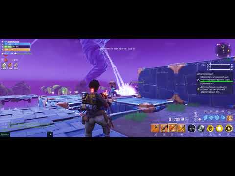 Линч пикс 5 | Оборона щита AlexShadowRain | Fortnite: Save The World | Twine Peaks SSD8