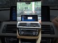 How to update the PEMP bmw carplay screen's UI