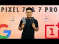 Google Pixel 7 & 7 Pro | Google's Vision | Ashish Saini | Business & Technology | Hindi