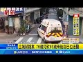 土城弒親案