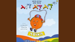 חתול קטן וג'ינג'י