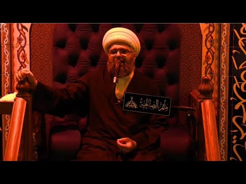 استشهاد السيدة فاطمة الزهراء ع نعي الشيخ علي الجفيري