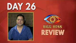 ராஜுவின் பெருந்தன்மை ஒளிர்ந்தது | Bigg Boss Review | Season 5 | Day 26 | James Vasanthan