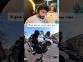 ميساج ليك  محركات اكسبلور   اهميه ترند 