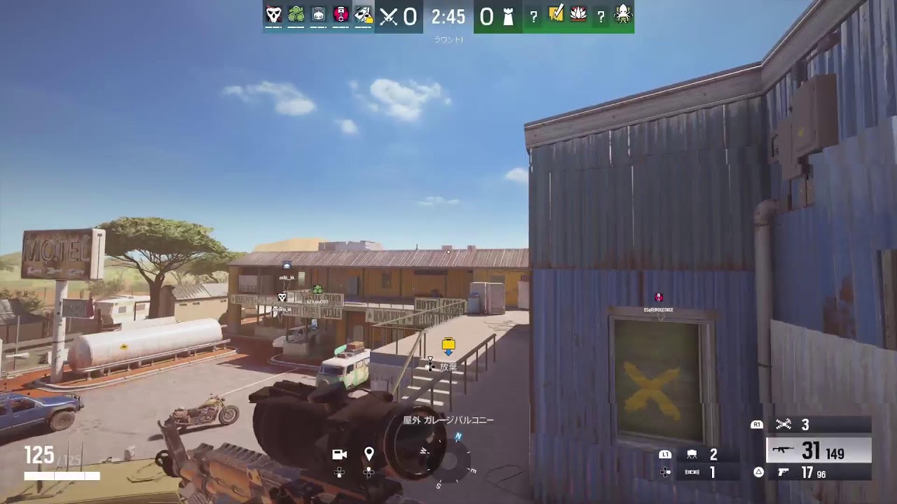 シージ配信ランクCS