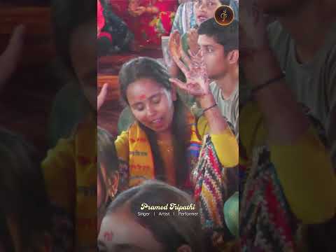 मन की चिड़िया मचाती है शोर | #pramodtripathi #khatushyamji #reels