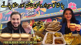 Cha Sha In Luton | Blogger Event at Cha Sha |Desi Breakfast | Matka Chai | Paratha | DanishVlogsster