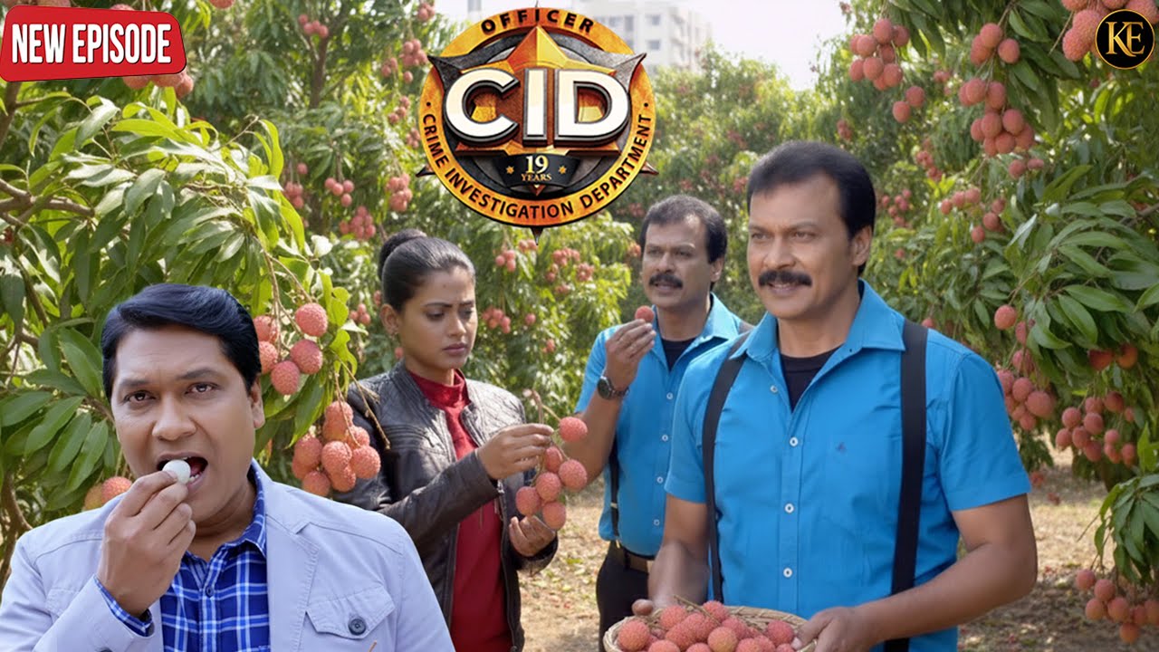 फल खाते-खाते हुआ बड़ा खुलासा! CID का झटका || CID TEAM || NEW EPESIOD 2025