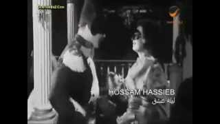 ليلة عشق -- حنان ماضى