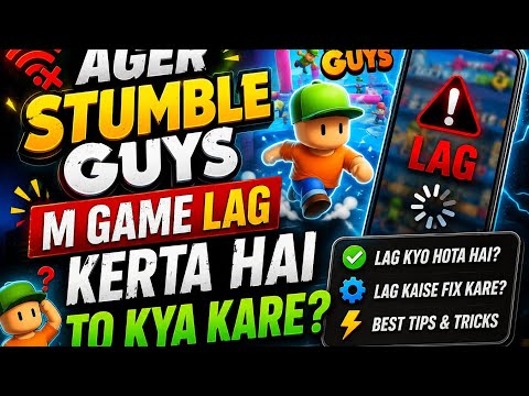 Ager recording kerte time ya phonk or game lag kerta hai to kya kare bed tips and tricks for fix lag