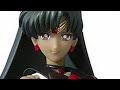 New！美少女戦士セーラームーンR セーラープルート -Animation Color Edition- 約150mm S.H.フィギュアーツ  塗装済み可動フィギュア(2021.09.11到着)