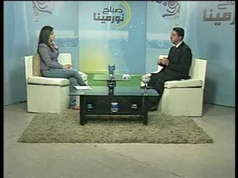 مقابلة زكريا التميمي صباح نورمينا