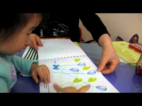 "The Soft Way to Mozart"®, Прописи для малышей 3-18.04.2012