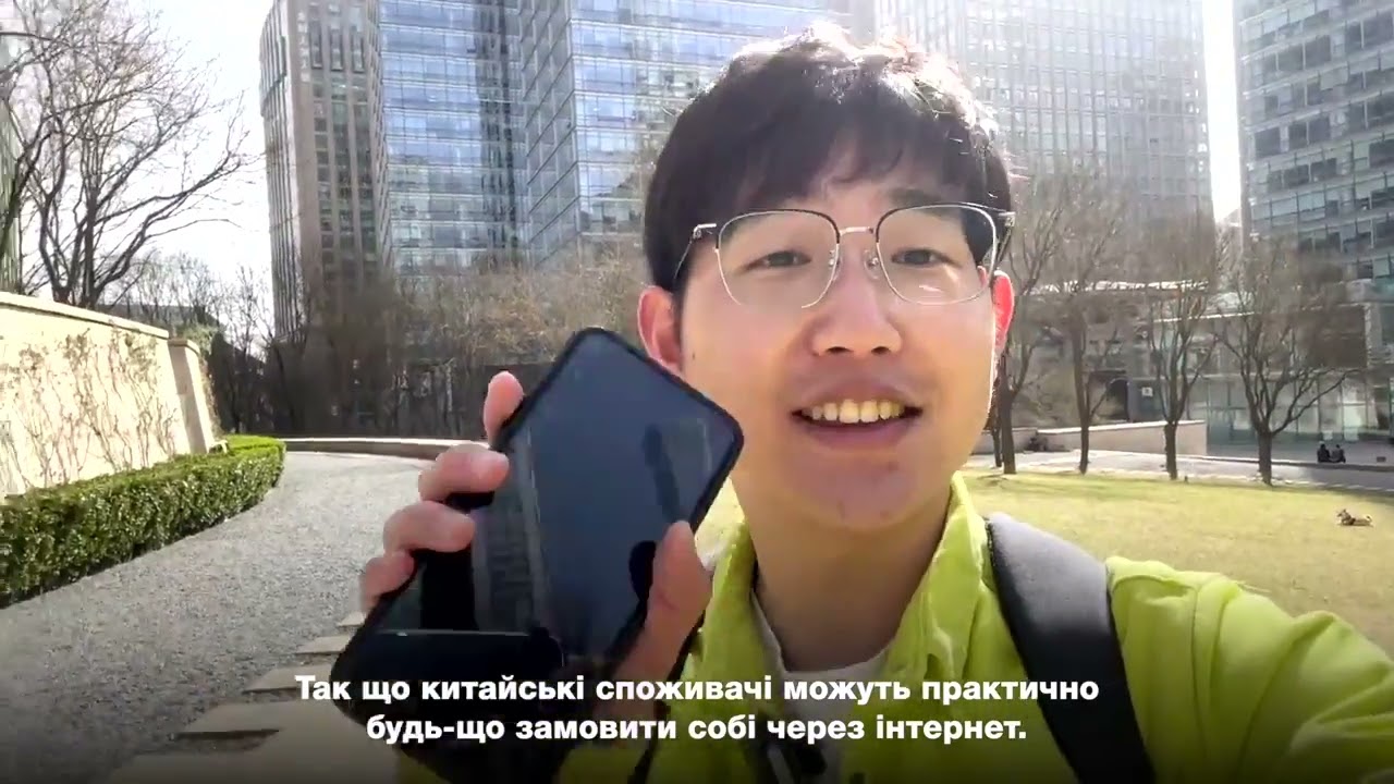 YouTube player