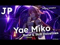 Yae Miko - Elemental Skill and Burst Voice Lines - JP