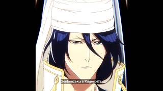 byakuya kuchiki #bleach#bankai#animeedit#animeshorts
