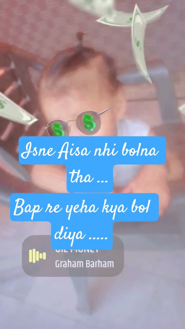 👶 Kids फनी वीडियो😂 - ShareChat