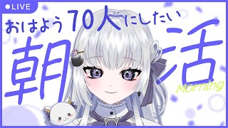 天命まう / Tenmei  Mauの配信のサムネイル画像