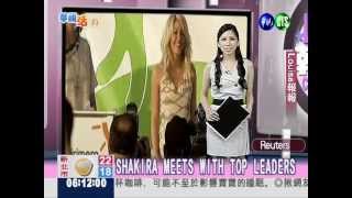 20120417-Louisa報報.mpg