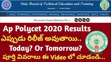 Ap Polycet Results will release Today Or Tomorrow in Telugu||